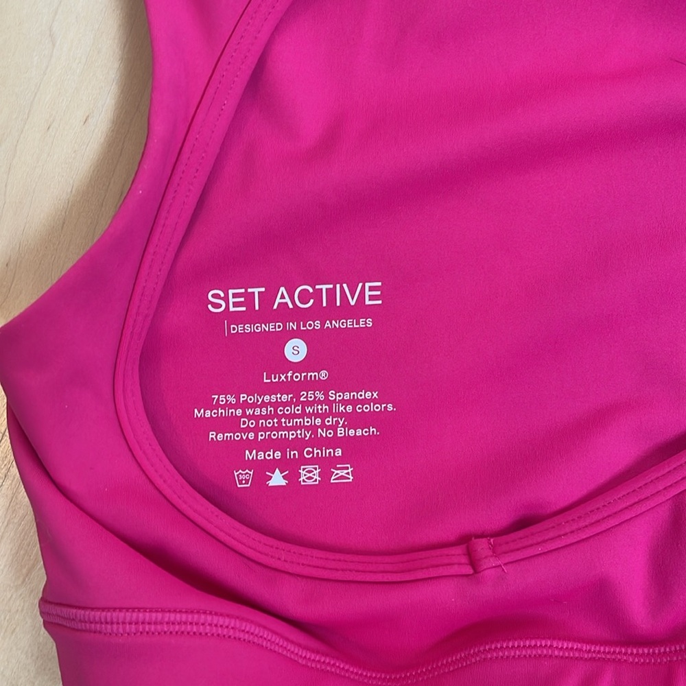 Set Active Razzle Matching Set - image 4
